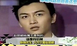 陈晓直播爆料最新消息视频,最新消息视频大曝光！